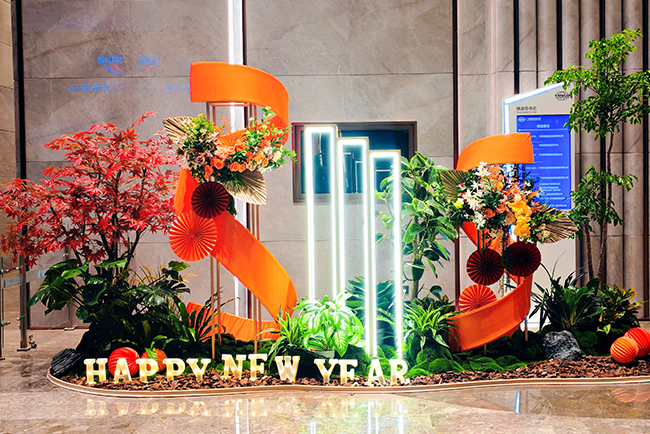 国际航运大厦元旦植物造景