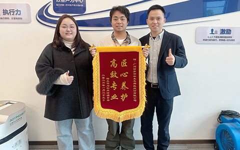 载誉前行，不负所托！丽芳园林2026开年荣誉，感恩客户高度认可