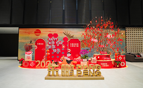 节日花卉组景设计