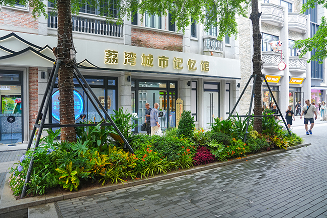 花境工程