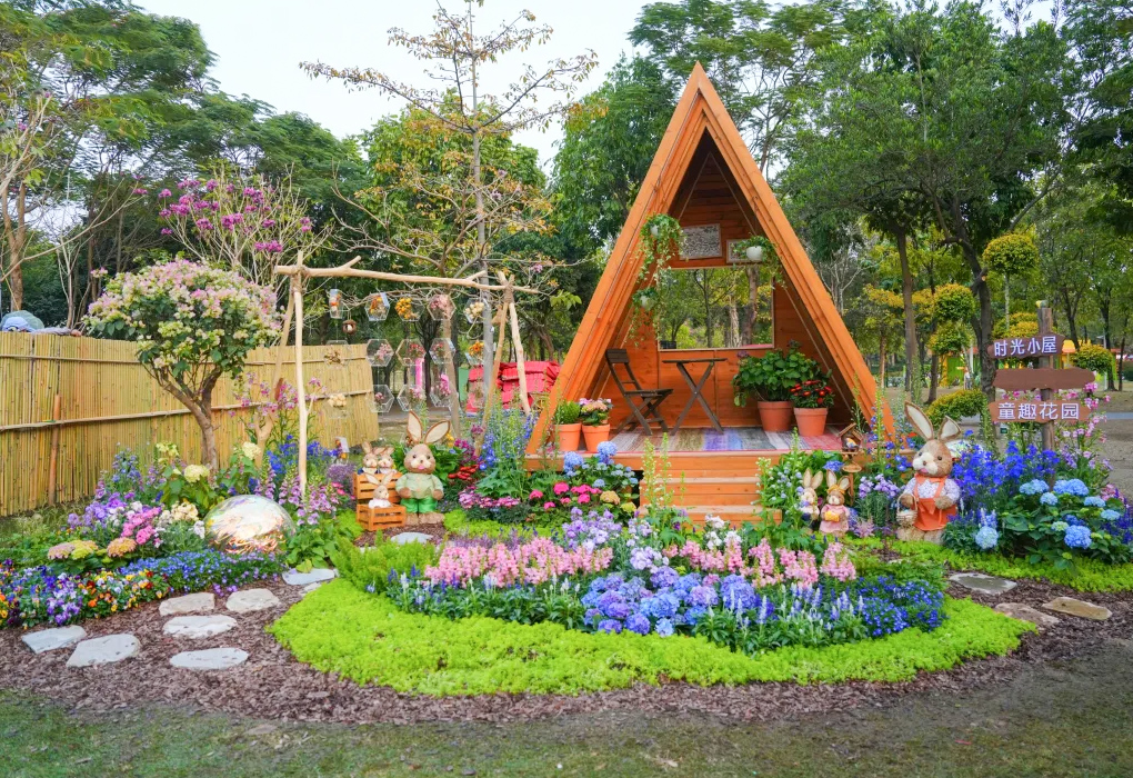 儿童公园花境设计